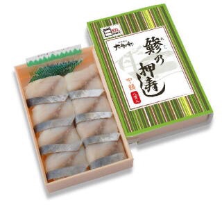 集合！神奈川県民♪