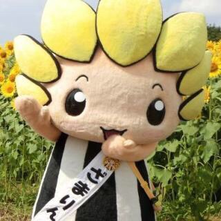 集合！神奈川県民♪