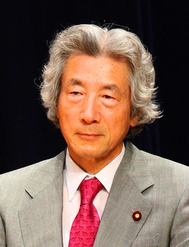 影響力のある日本人と言ったら？