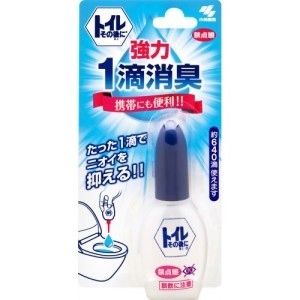 彼の家に初めて泊まるときの準備