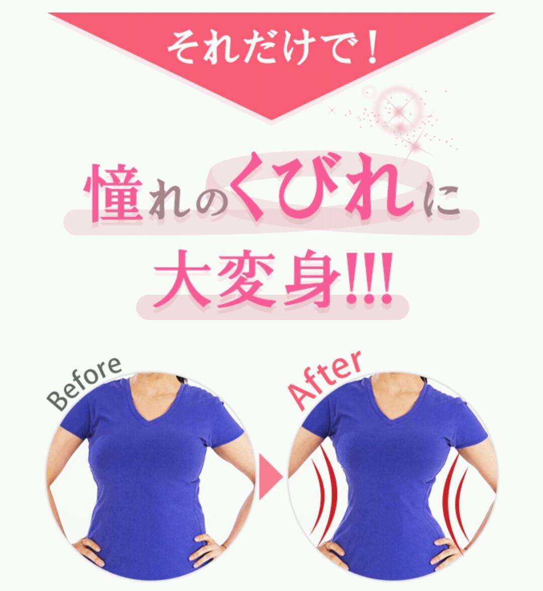 本当にそうなのかな？と思うこと。