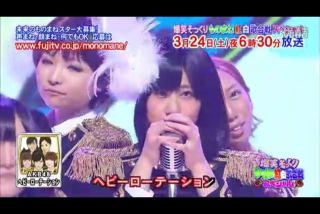 ざわちん、「平愛梨」メイクを披露 自身の“アモーレ”は「いない…」