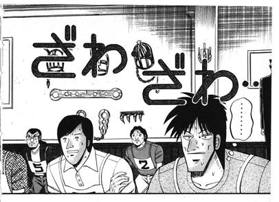 ざわちん、「平愛梨」メイクを披露 自身の“アモーレ”は「いない…」