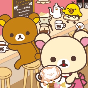 子供のマイブーム、流行っていること