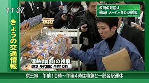 【やらせ疑惑】「次期都知事は誰がいい？」と街頭インタビューされた女性がTBSとテレ朝に立て続けに出演し波紋