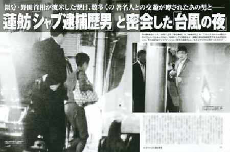 【やらせ疑惑】「次期都知事は誰がいい？」と街頭インタビューされた女性がTBSとテレ朝に立て続けに出演し波紋