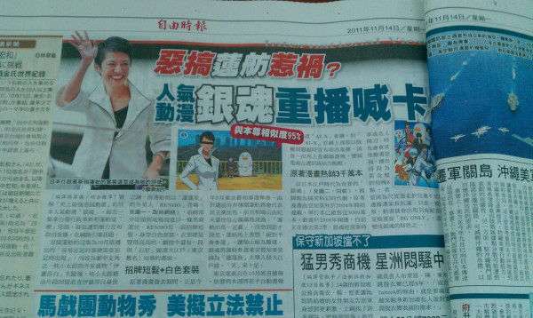 【やらせ疑惑】「次期都知事は誰がいい？」と街頭インタビューされた女性がTBSとテレ朝に立て続けに出演し波紋