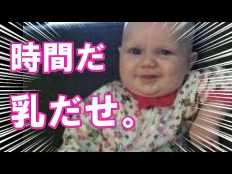 出産して性格変わりましたか？