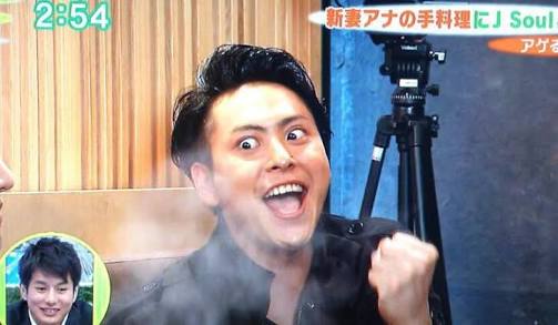 三代目  J Soul Brothers好きな人集まれ！