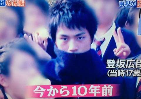 三代目  J Soul Brothers好きな人集まれ！