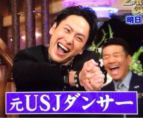 三代目  J Soul Brothers好きな人集まれ！