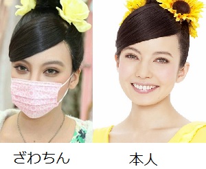 おススメのメイクツール！！（メイク道具）