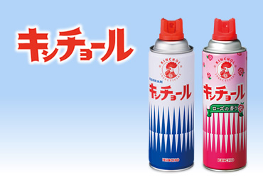 ゴキブリが殺虫剤に強くなった？「スーパーゴキブリが増えてるらしい」