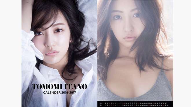 板野友美のライブチケットが「破格の安値」で投げ売りされている！