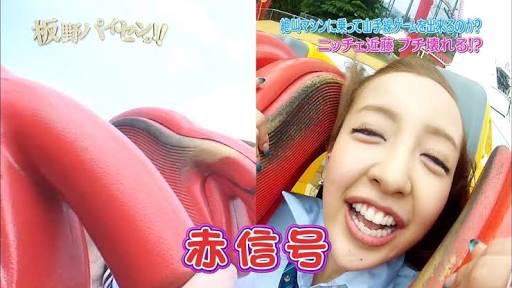 板野友美のライブチケットが「破格の安値」で投げ売りされている!