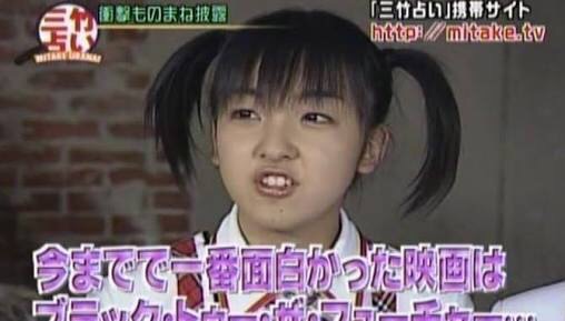 板野友美のライブチケットが「破格の安値」で投げ売りされている！