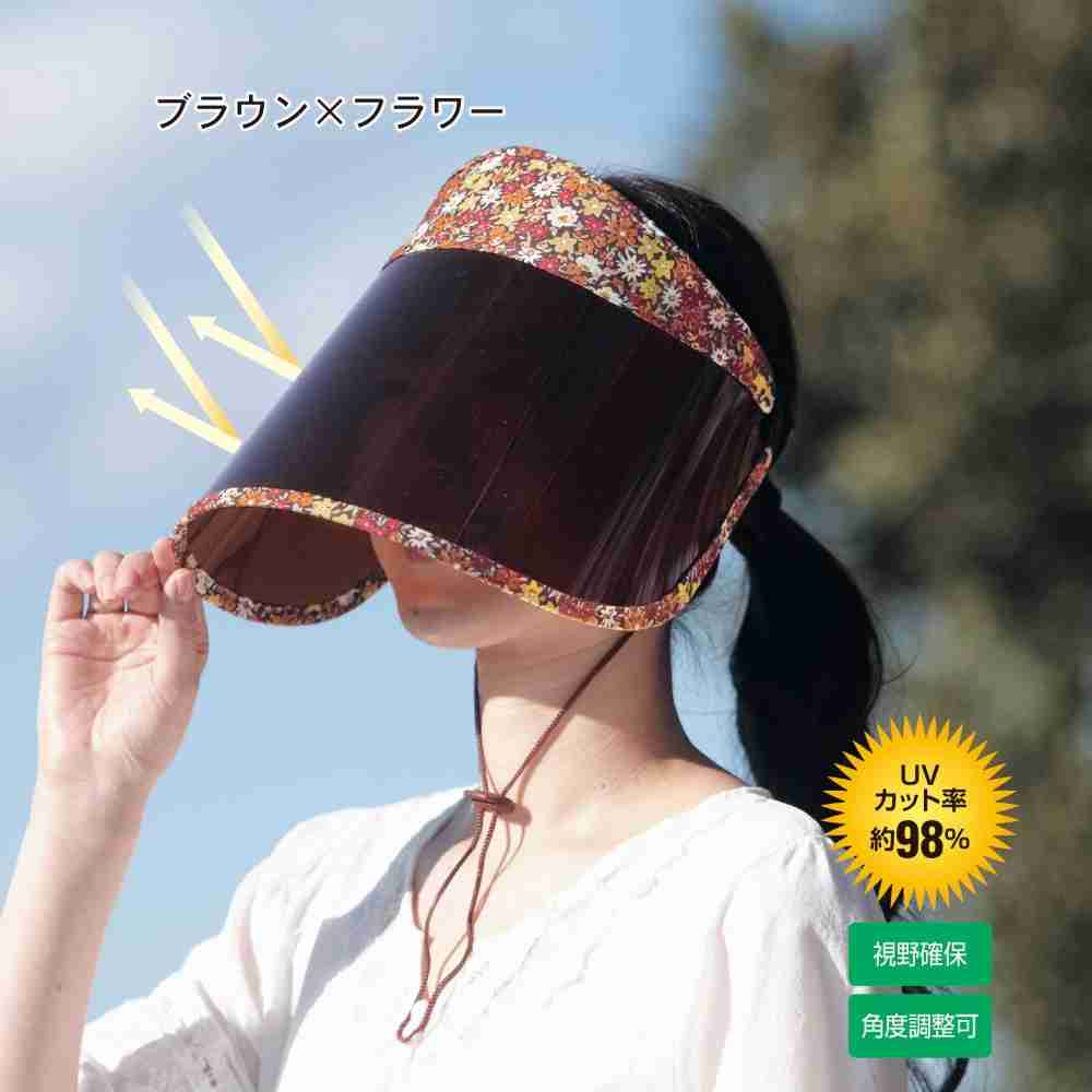 非常識・マナーの悪い親だなぁとびっくりしたこと