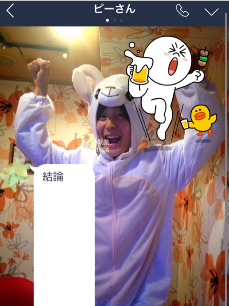 どんな風にナンパされますか？