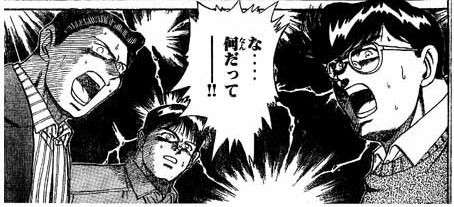 しゃっくりの止め方！