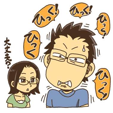 しゃっくりの止め方！