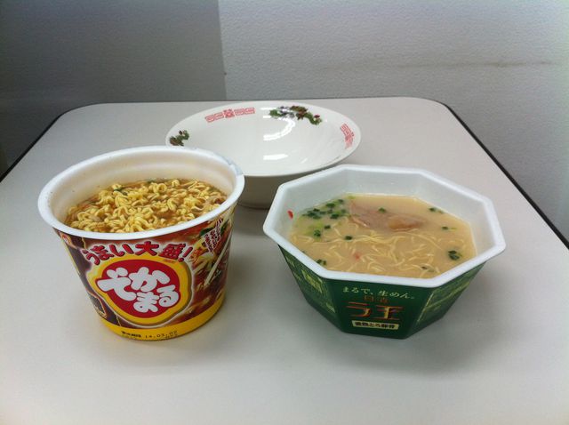 残念だったランチ