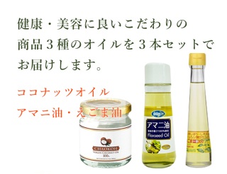 やり方が苦手なゴリ押し・ブームの捏造
