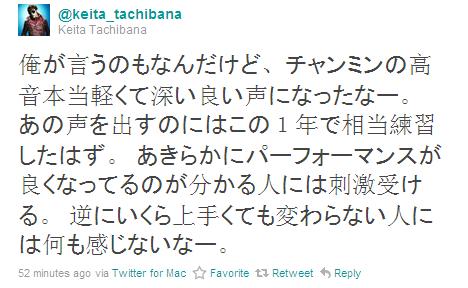 やり方が苦手なゴリ押し・ブームの捏造
