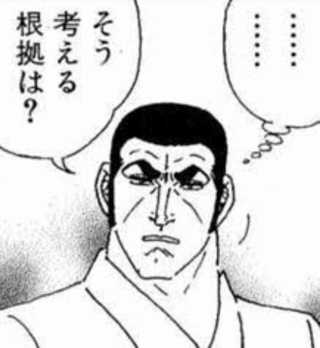 お客さんに感謝された事