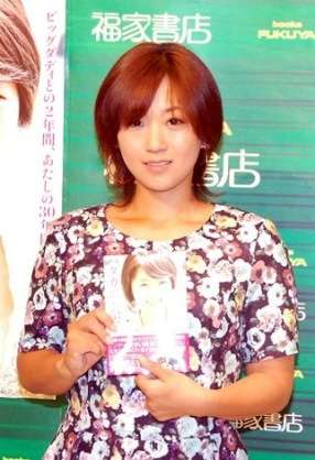 ビッグダディ元妻・美奈子「ヌード」オファーの真相告白