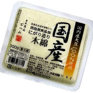 安くて腹持ちの良い食べ物