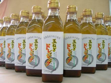 最近通販で買った物は?
