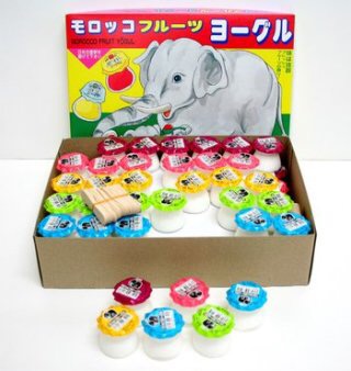 ベーグル好きな人！