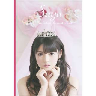 可愛いと思う女性アイドルの画像を貼るトピ