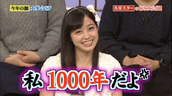 可愛いと思う女性アイドルの画像を貼るトピ