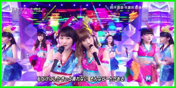 可愛いと思う女性アイドルの画像を貼るトピ