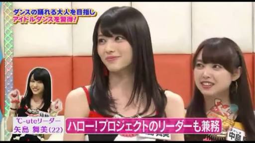 可愛いと思う女性アイドルの画像を貼るトピ