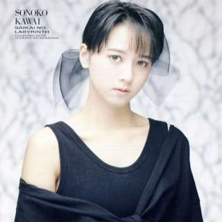 可愛いと思う女性アイドルの画像を貼るトピ