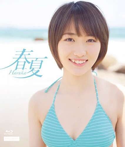 可愛いと思う女性アイドルの画像を貼るトピ