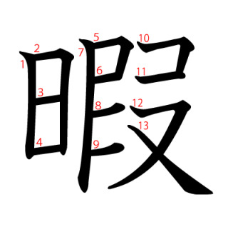 今の感情を画像で!