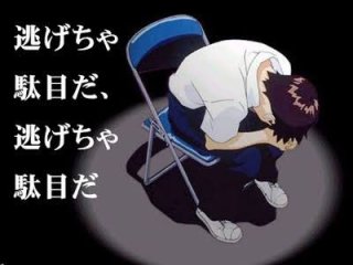 今の感情を画像で!