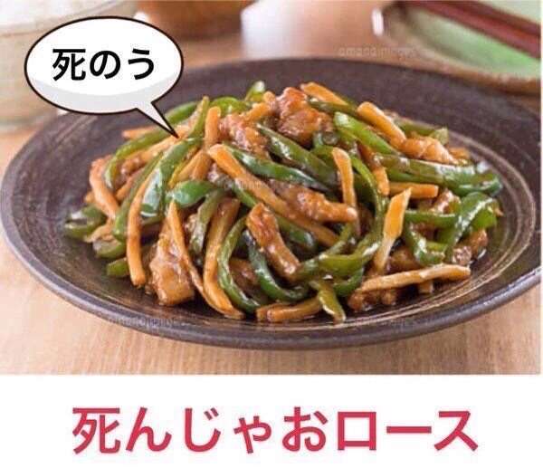 今の感情を画像で!