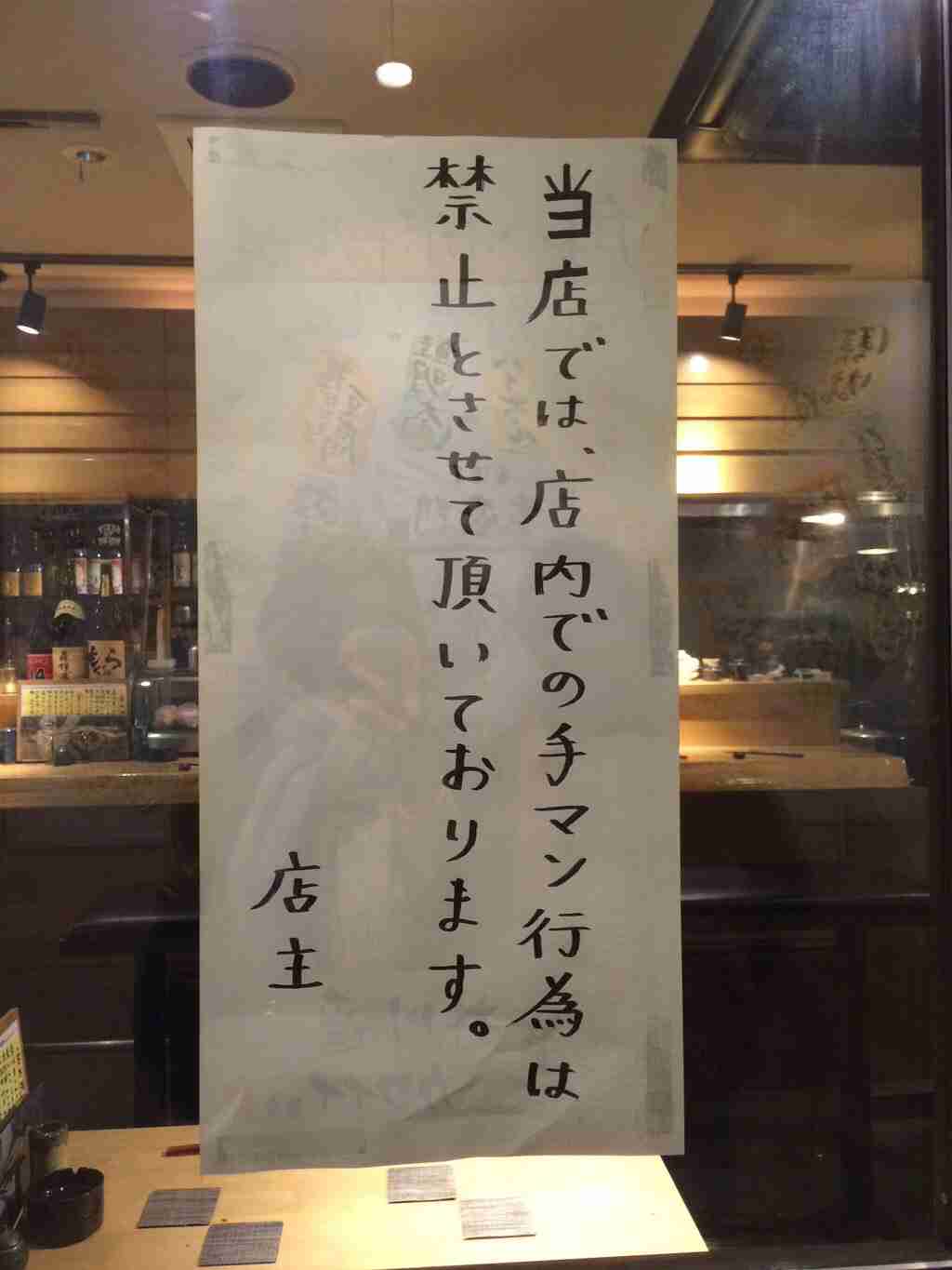 今の感情を画像で!