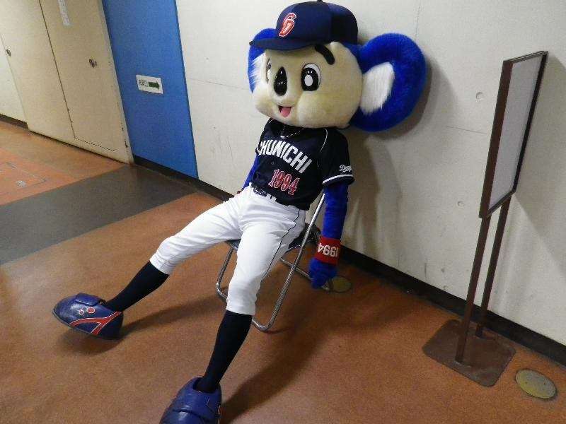 今の感情を画像で!