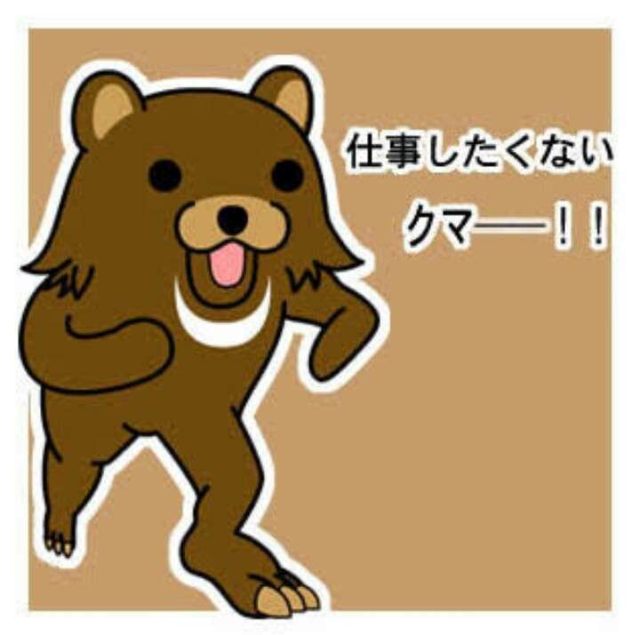 今の感情を画像で!