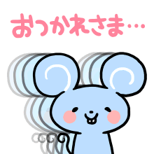 今の感情を画像で!