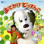 今の感情を画像で!