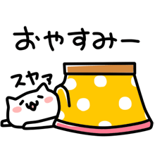 今の感情を画像で!