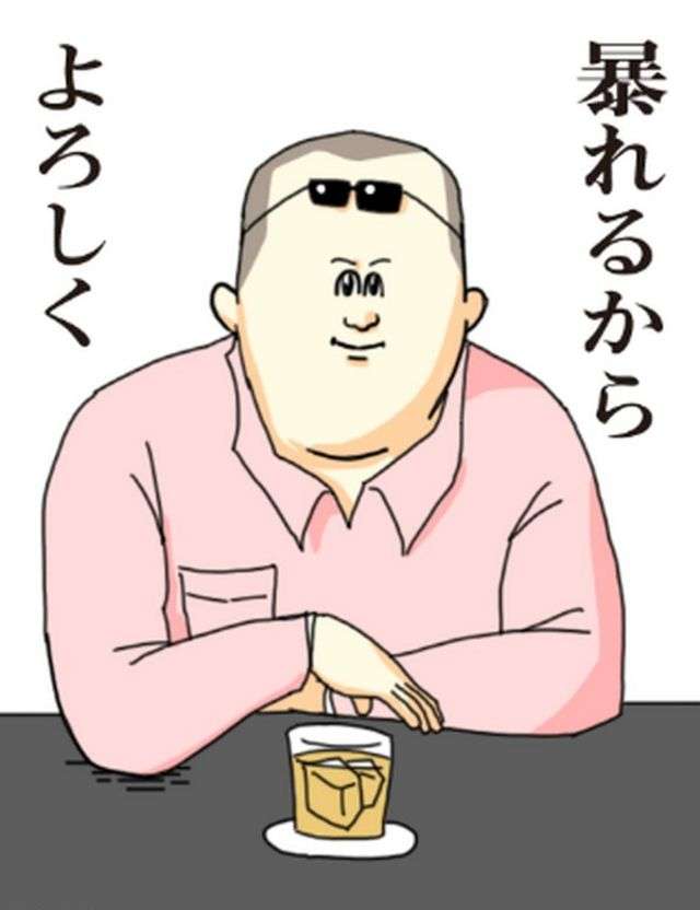 今の感情を画像で!