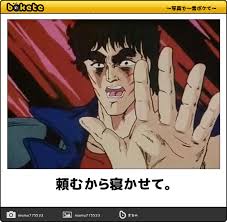 今の感情を画像で!