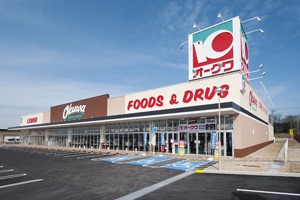 岐阜県民の方